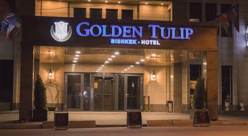 Готель Ramada By Wyndham Bishkek Centre Екстер'єр фото
